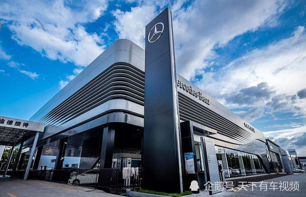 北京奔驰|北京奔驰与进口奔驰差距原来在这里，业内人说了实话，别再被骗了