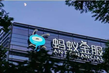 你只看到了支付宝上市 却不知道人与人的信任是这样建立的 腾讯网