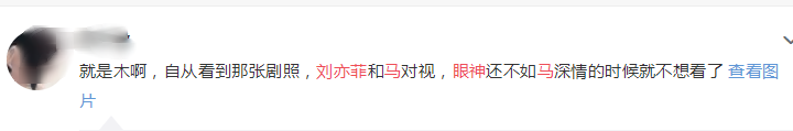 刘亦菲|刘亦菲们的美貌，都是“妆”出来的？