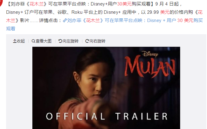 刘亦菲|刘亦菲们的美貌，都是“妆”出来的？