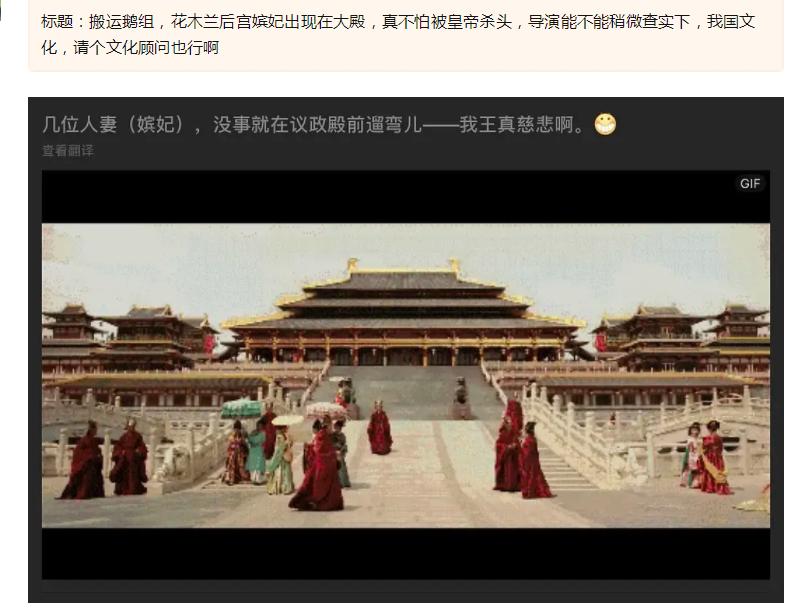 刘亦菲|刘亦菲们的美貌，都是“妆”出来的？