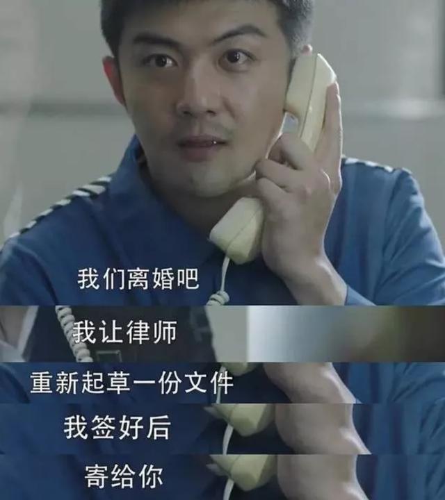 以家|《以家》结尾仓促洗白？为什么国产爆款总拍不好大结局？