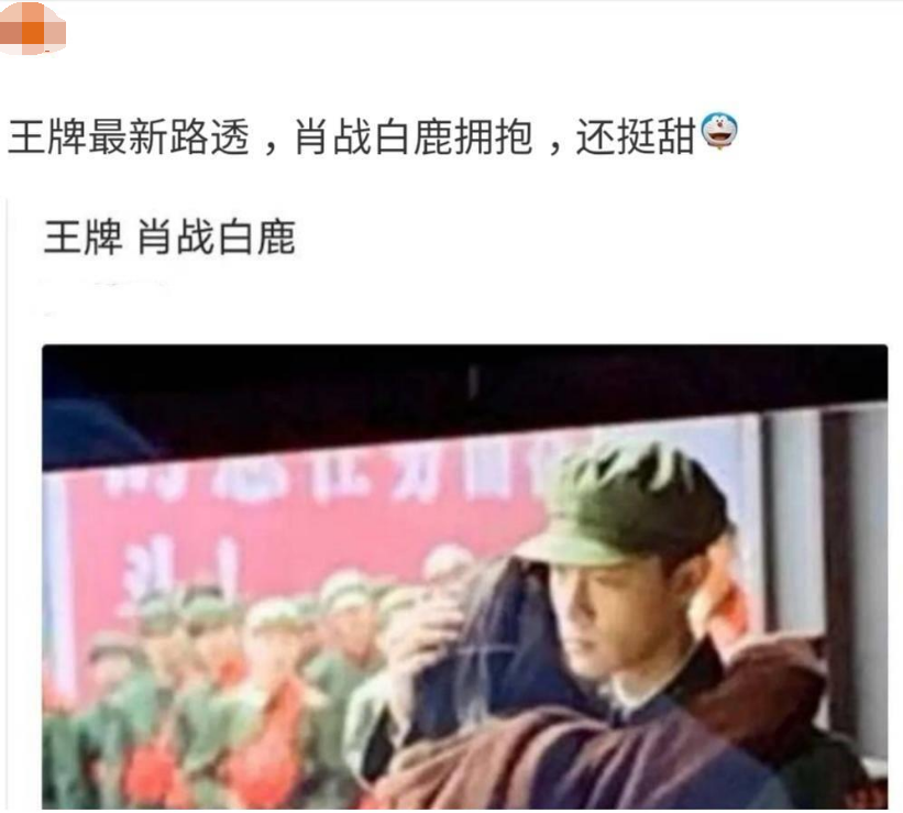 肖战|肖战新剧重回素人时期，略显圆润，像个小少年，又把自己变成角色