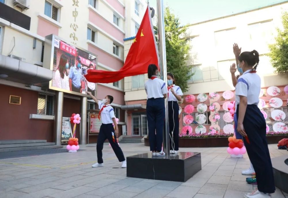 昌平区|今天，小学二、三、四年级学生返校，昌平中小学全学段线下开学