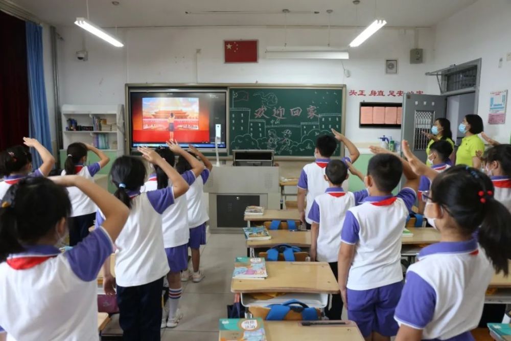 昌平区|今天，小学二、三、四年级学生返校，昌平中小学全学段线下开学