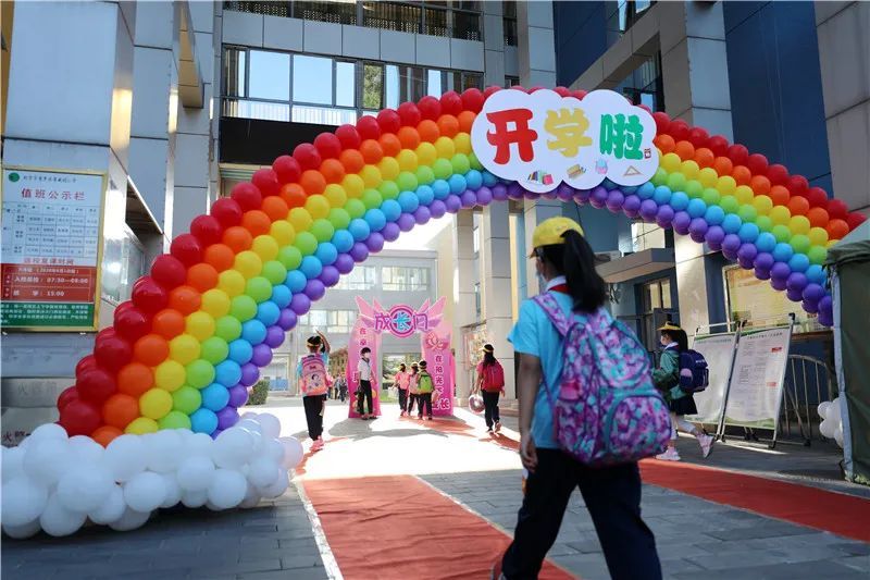昌平区|今天，小学二、三、四年级学生返校，昌平中小学全学段线下开学