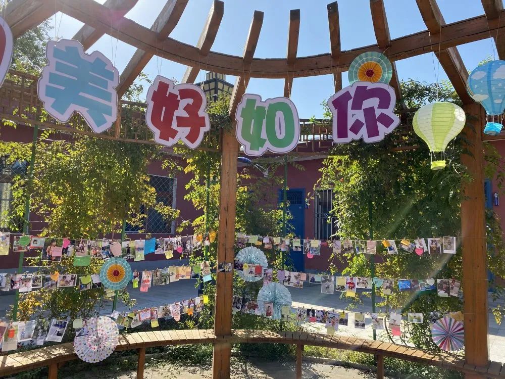 昌平区|今天，小学二、三、四年级学生返校，昌平中小学全学段线下开学