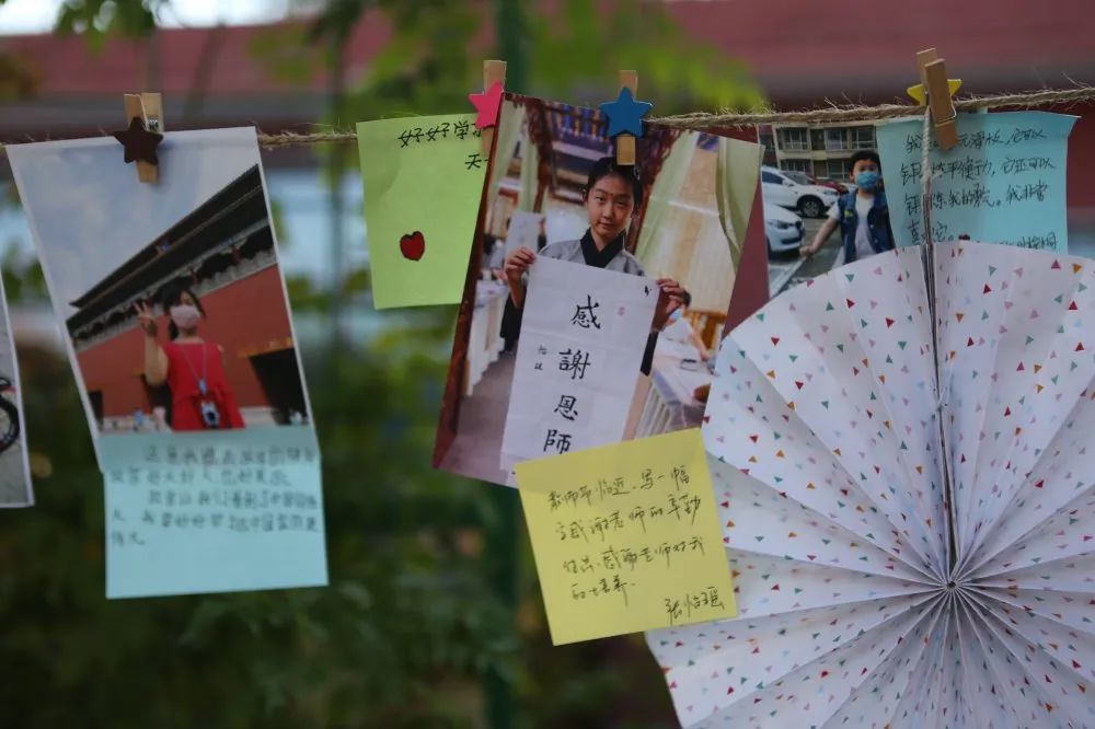 昌平区|今天，小学二、三、四年级学生返校，昌平中小学全学段线下开学