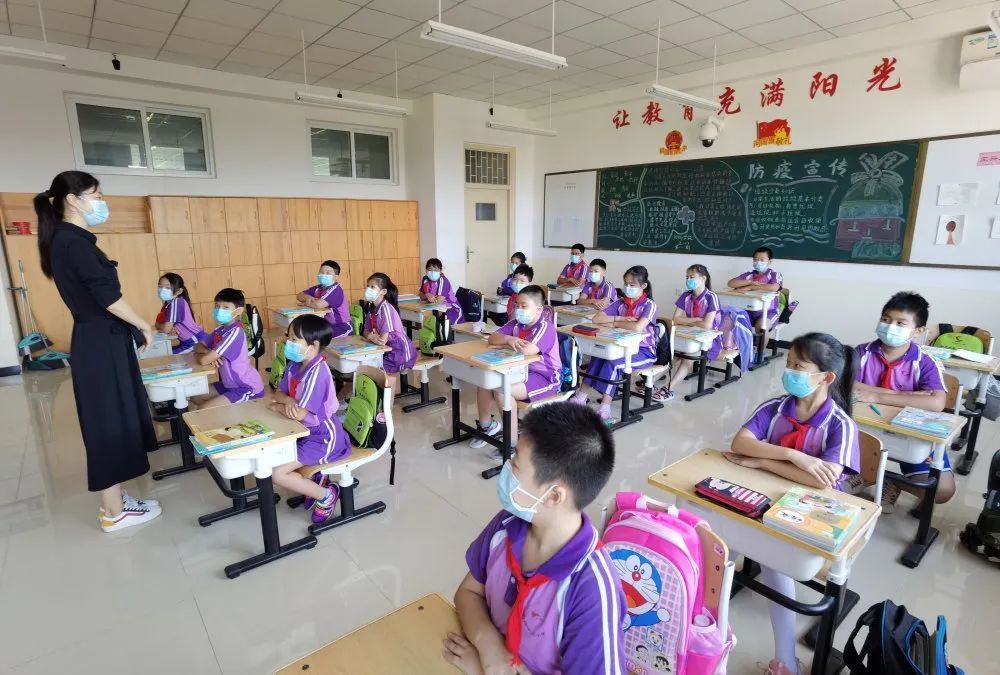 昌平区|今天，小学二、三、四年级学生返校，昌平中小学全学段线下开学