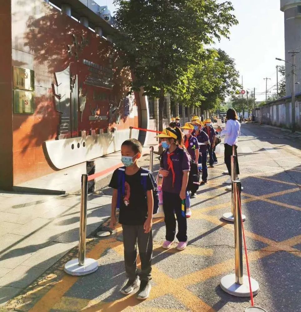 昌平区|今天，小学二、三、四年级学生返校，昌平中小学全学段线下开学