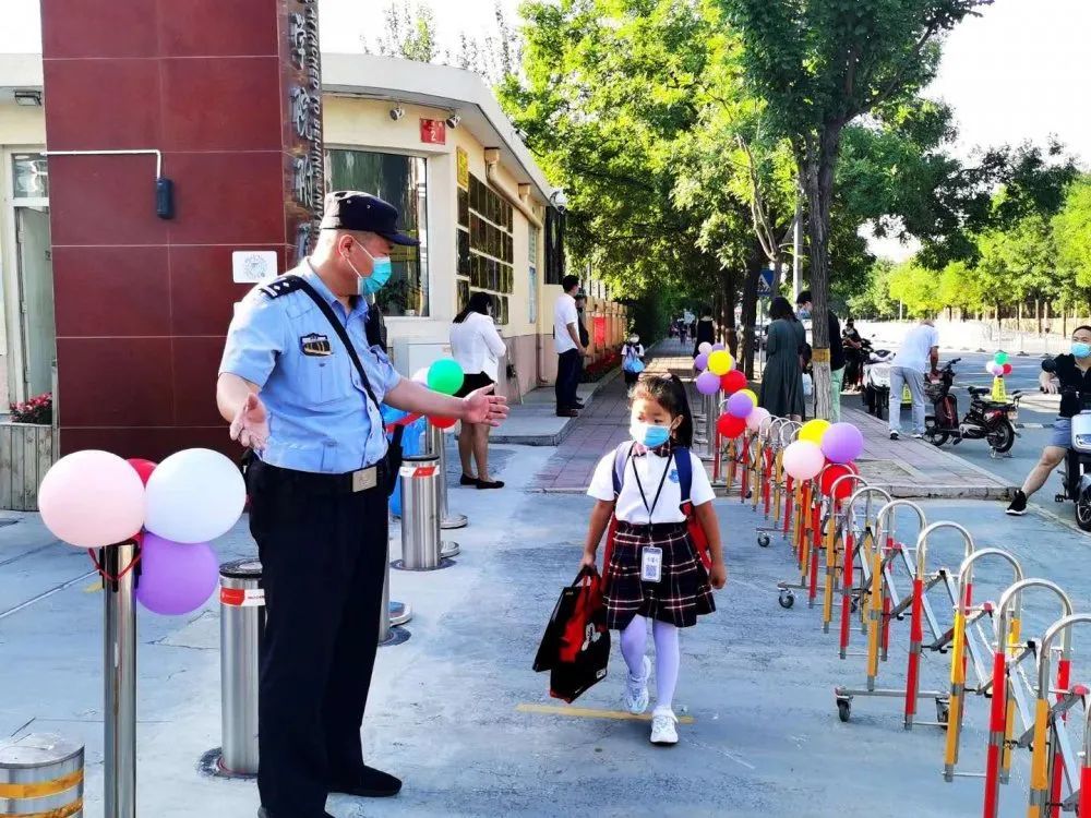 昌平区|今天，小学二、三、四年级学生返校，昌平中小学全学段线下开学
