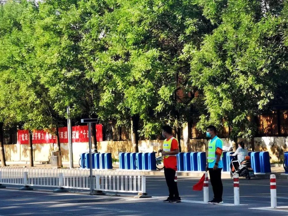 昌平区|今天，小学二、三、四年级学生返校，昌平中小学全学段线下开学