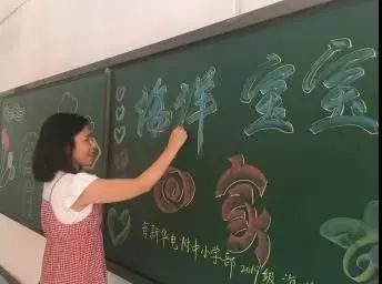 昌平区|今天，小学二、三、四年级学生返校，昌平中小学全学段线下开学