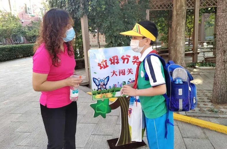 昌平区|今天，小学二、三、四年级学生返校，昌平中小学全学段线下开学