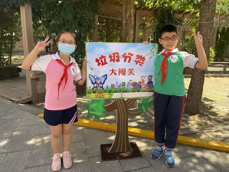 昌平区|今天，小学二、三、四年级学生返校，昌平中小学全学段线下开学