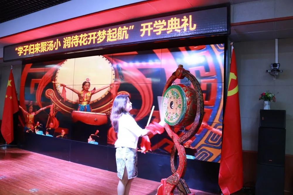 昌平区|今天，小学二、三、四年级学生返校，昌平中小学全学段线下开学