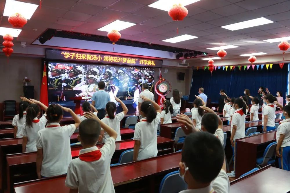 昌平区|今天，小学二、三、四年级学生返校，昌平中小学全学段线下开学