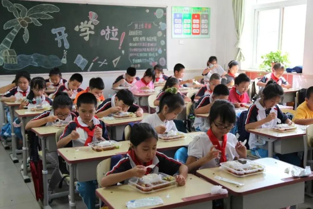 昌平区|今天，小学二、三、四年级学生返校，昌平中小学全学段线下开学