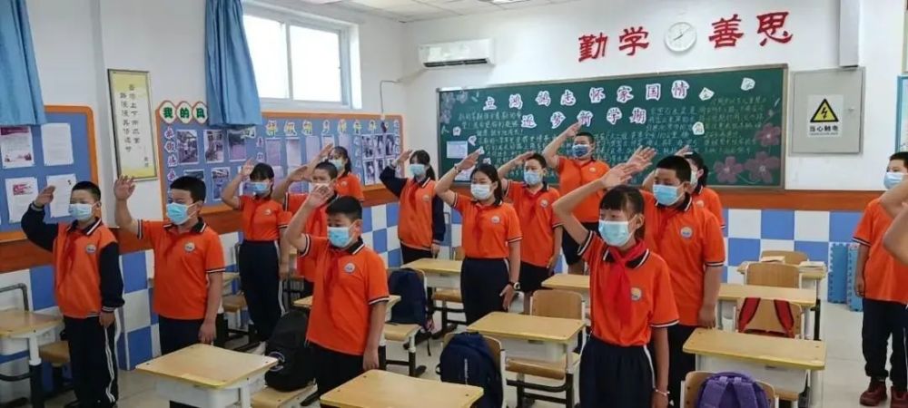 昌平区|今天，小学二、三、四年级学生返校，昌平中小学全学段线下开学