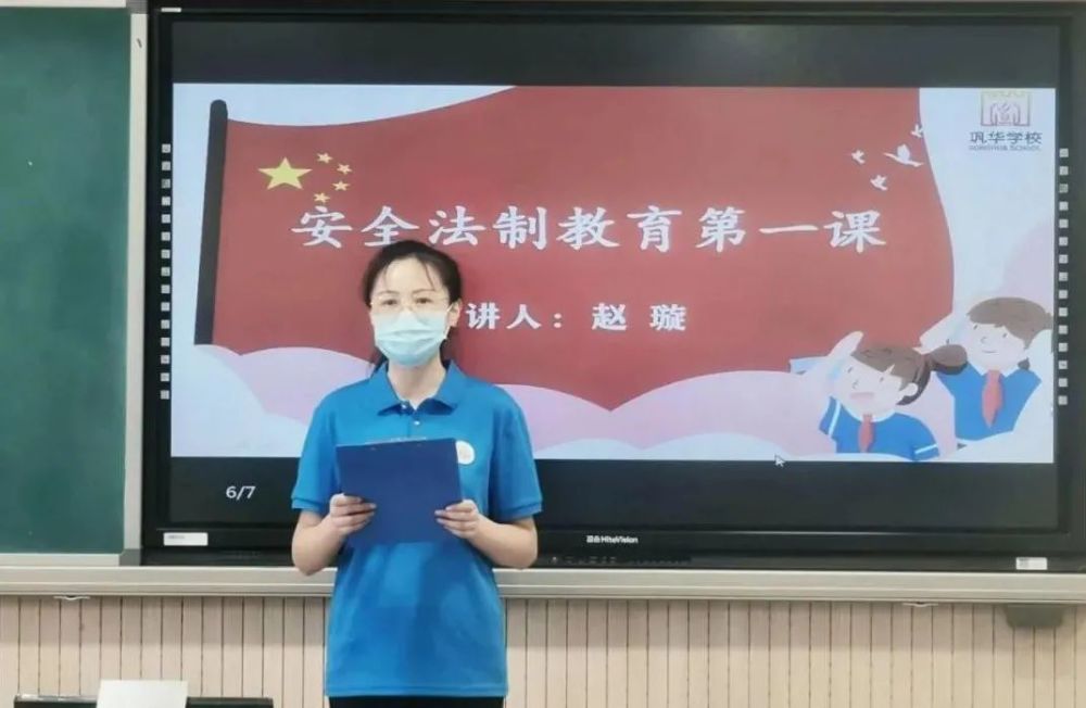 昌平区|今天，小学二、三、四年级学生返校，昌平中小学全学段线下开学
