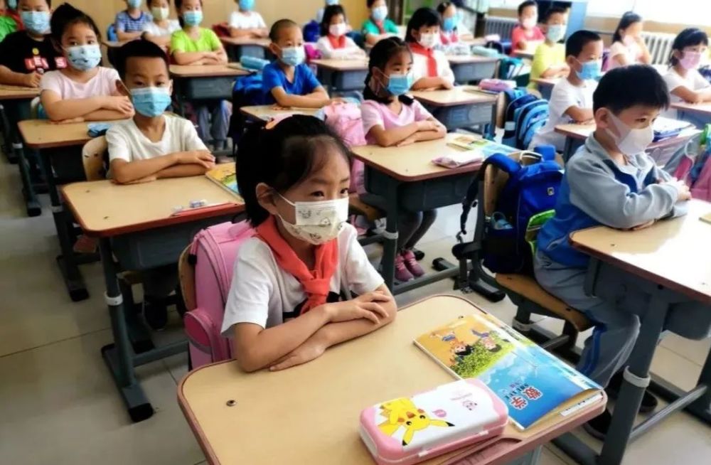 昌平区|今天，小学二、三、四年级学生返校，昌平中小学全学段线下开学