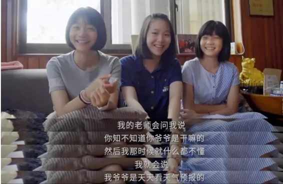 袁隆平|90岁袁隆平3位孙女曝光后，我又去了解了他的父母，更不淡定了…