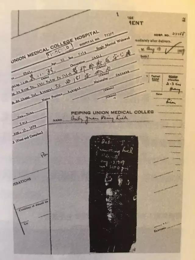 袁隆平|90岁袁隆平3位孙女曝光后，我又去了解了他的父母，更不淡定了…