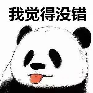 菊次郎的夏天|9.25内地定档！《菊次郎的夏天》终于来了