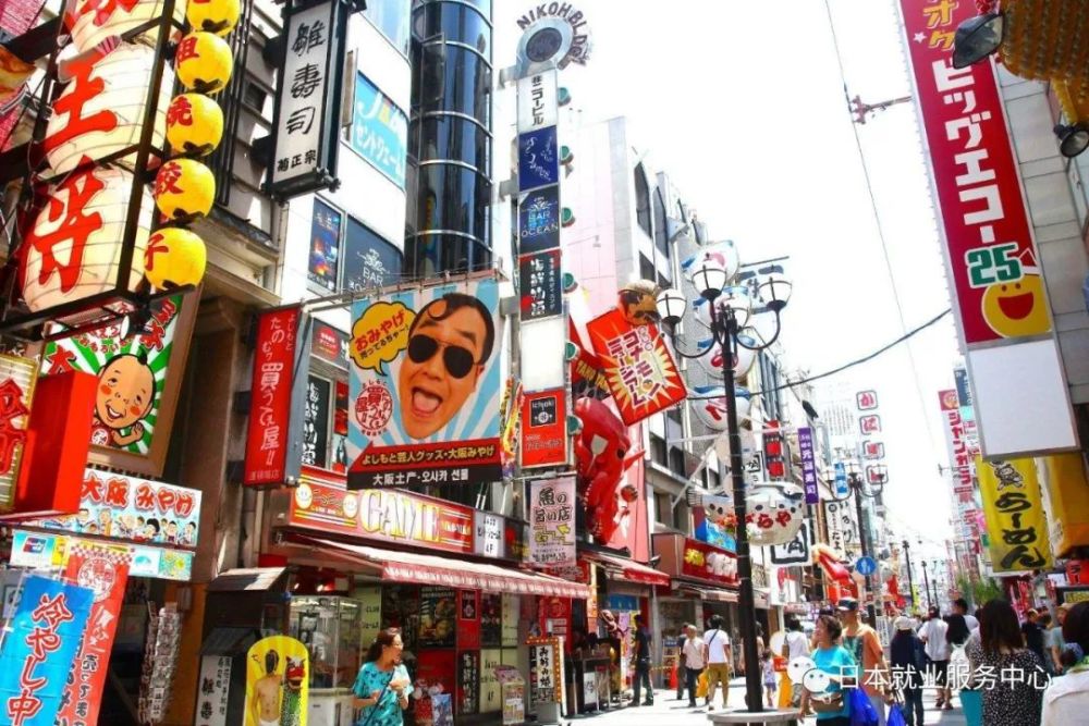 想去日本工作生活 在哪个地区好呢 腾讯新闻