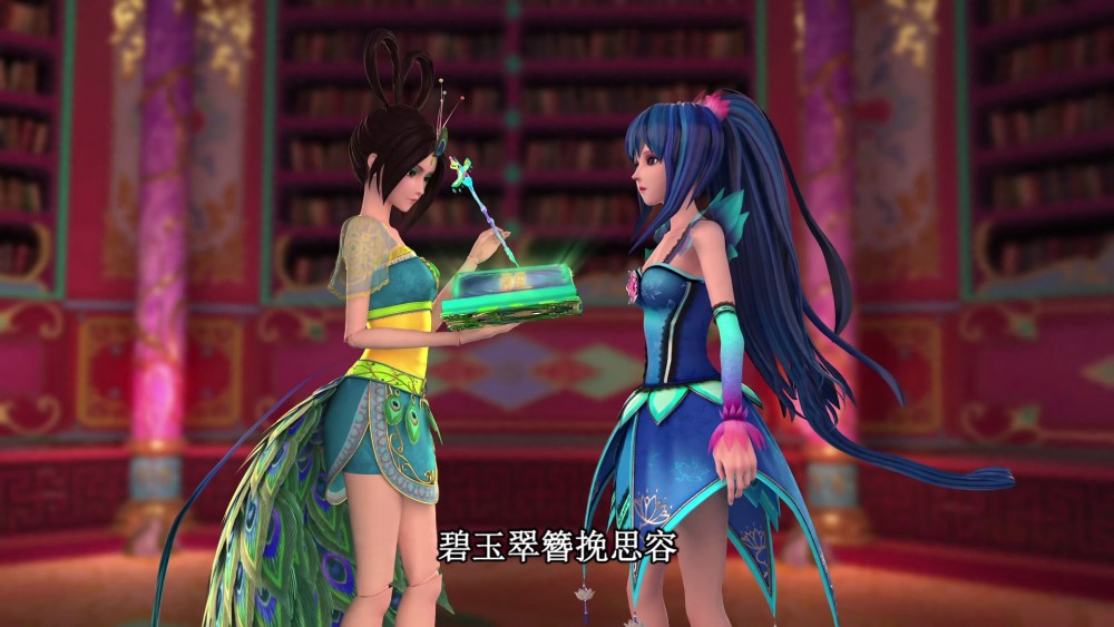 叶罗丽第八季:孔雀在浮云楼存下的发簪,其实是一个封印