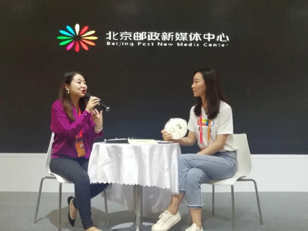 服贸会|在服贸会等你，邮政给你“好看”！