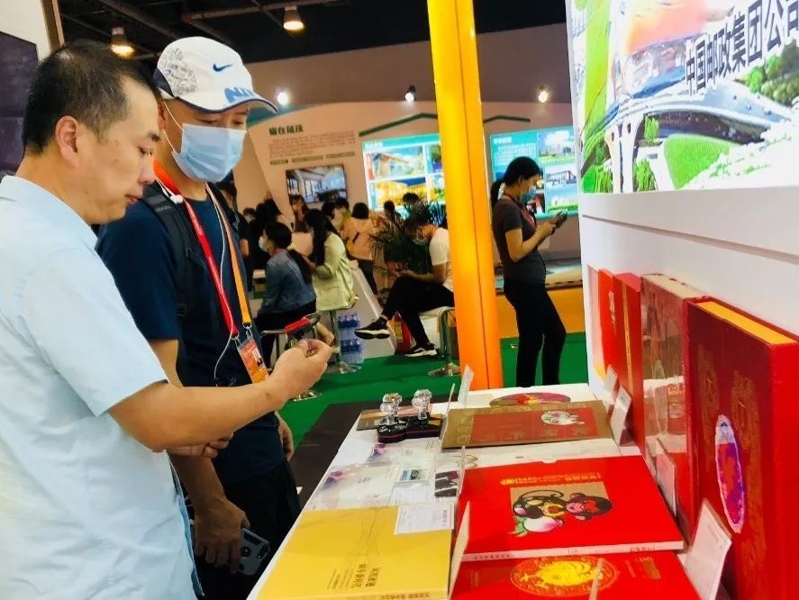 服贸会|在服贸会等你，邮政给你“好看”！