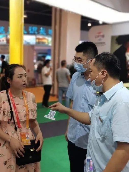 服贸会|在服贸会等你，邮政给你“好看”！