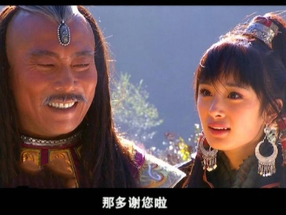 金轮法王和郭襄(一)大轮明王和金轮法王形象对比在金庸笔下,大轮明王