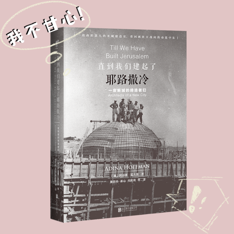 哲学|看着这些冷门好书无人问津，我不甘心啊！