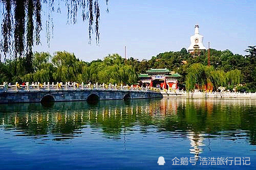 北海公园|北京被严重低估一个景点，本为五朝皇家园林，颐和园都是它的“小弟”