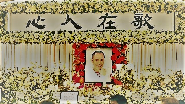 刘銮雄曾与邓光荣交恶请洪汉义出面