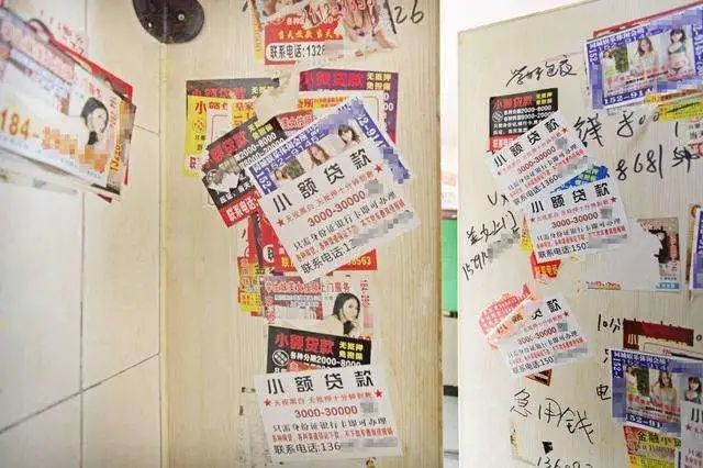 公厕|日本透明公厕火了，这些“全球最美公厕”你上过几个？