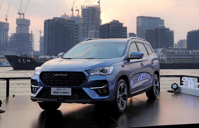 新款捷途X907座大空间SUV，公布预售价格