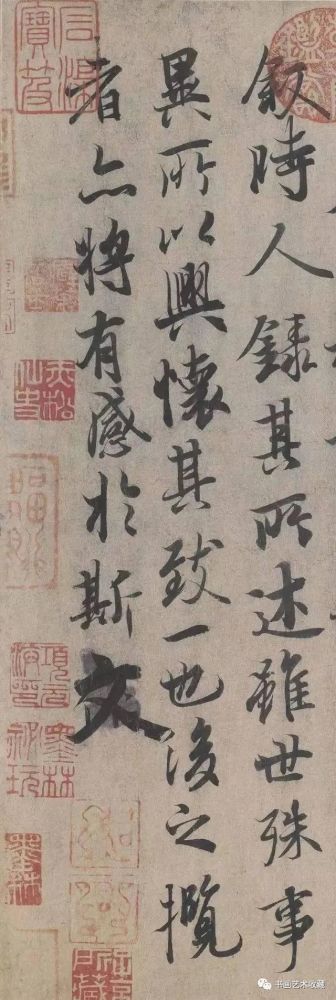 王羲之|一家之言：王羲之根本就不是书法家！