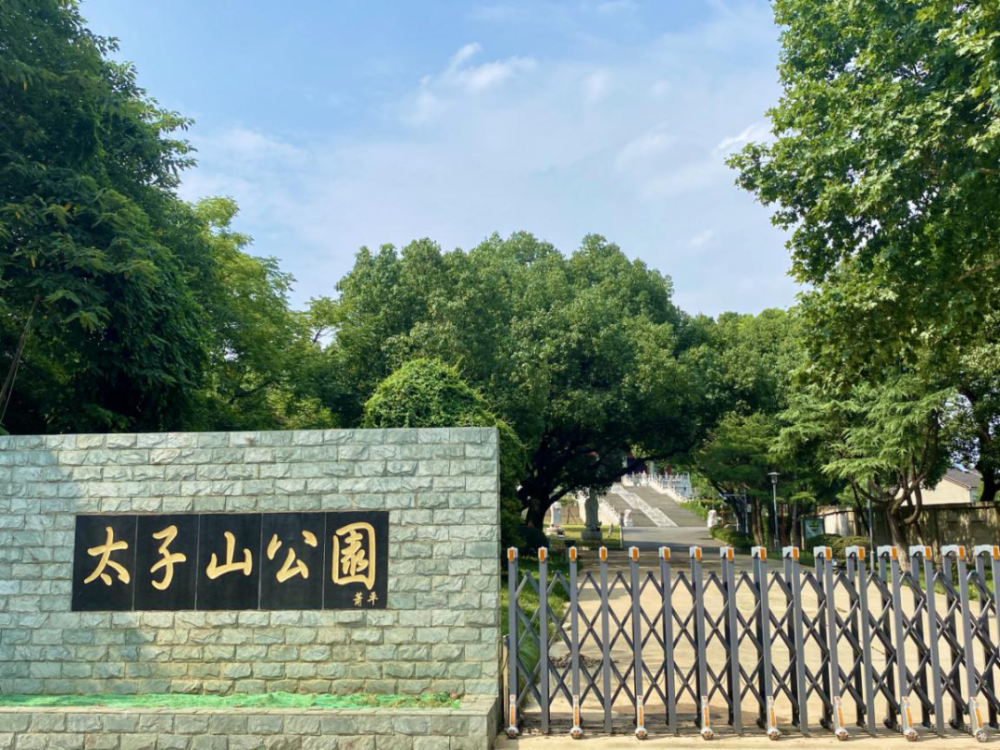 2009年12月,长芦寺移址大厂太子山公园复建,斗转星移,转眼十年时间