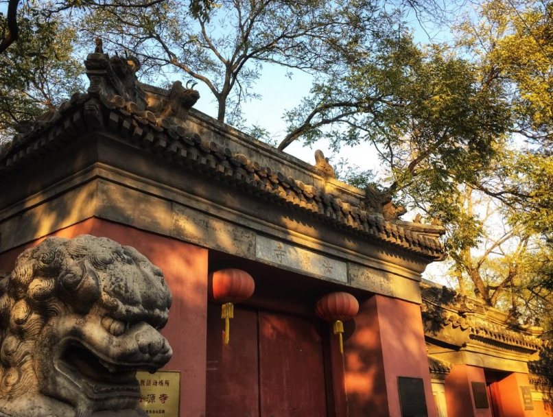 北京|北京必去古刹，与刑场只有咫尺之遥，门票5元不输少林寺