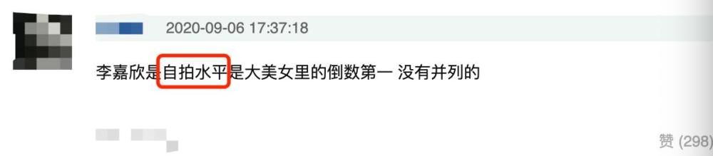 李嘉欣|50岁李嘉欣罕见秀恩爱，背后豪宅瞩目，但房子却不在自己名下？