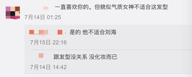李嘉欣|50岁李嘉欣罕见秀恩爱，背后豪宅瞩目，但房子却不在自己名下？