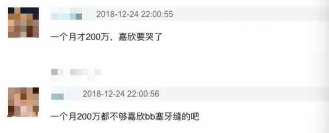 李嘉欣|50岁李嘉欣罕见秀恩爱，背后豪宅瞩目，但房子却不在自己名下？