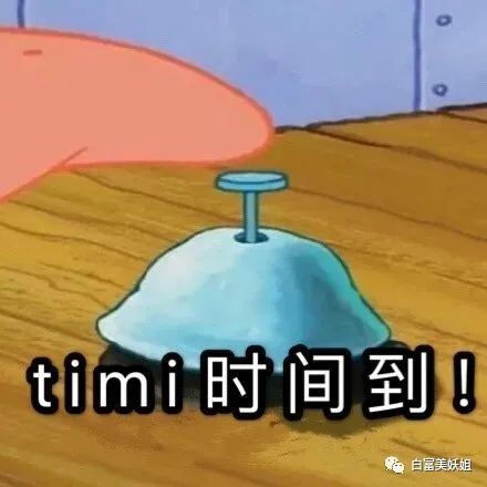一番星|因一张图被说照骗带80w粉网暴路人，快手神颜真社会…
