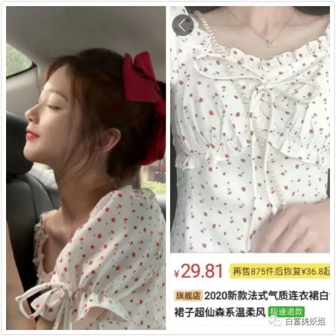 一番星|因一张图被说照骗带80w粉网暴路人，快手神颜真社会…
