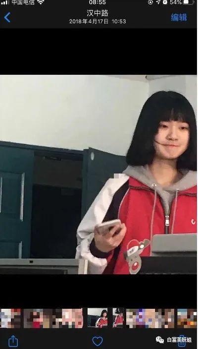 一番星|因一张图被说照骗带80w粉网暴路人，快手神颜真社会…