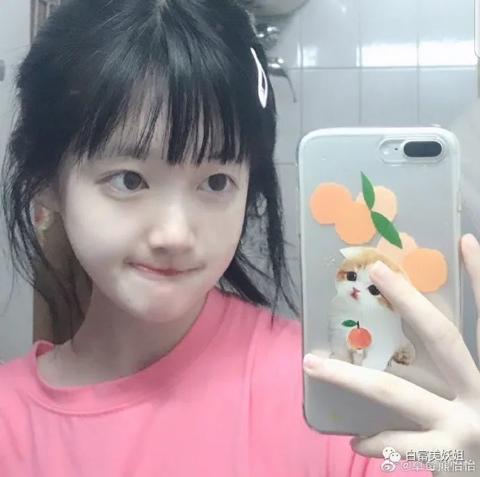 一番星|因一张图被说照骗带80w粉网暴路人，快手神颜真社会…