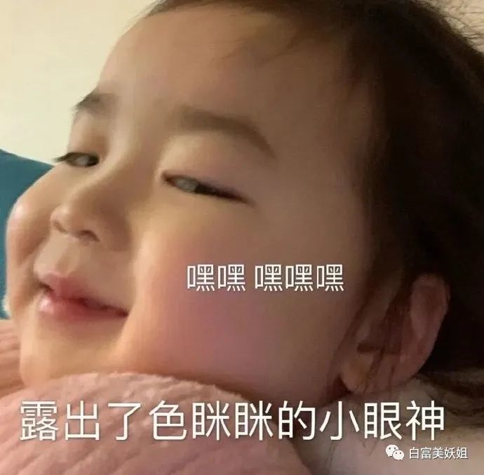 一番星|因一张图被说照骗带80w粉网暴路人，快手神颜真社会…